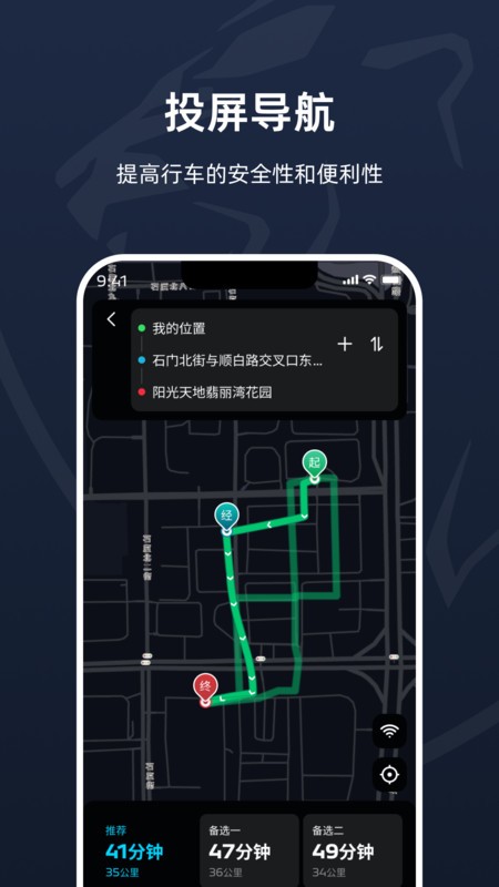 标致摩托