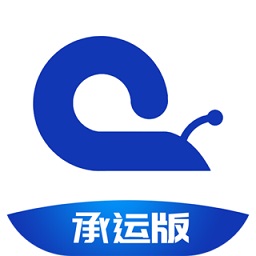 流帮货运承运版平台
