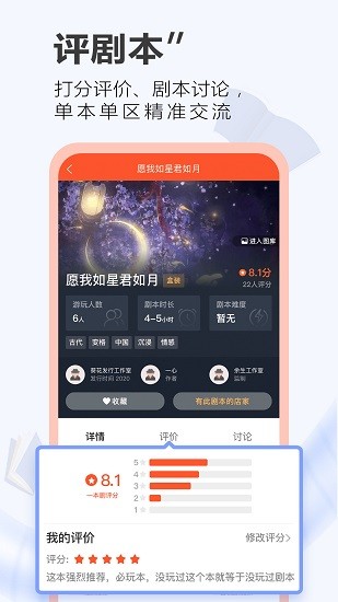 一本剧