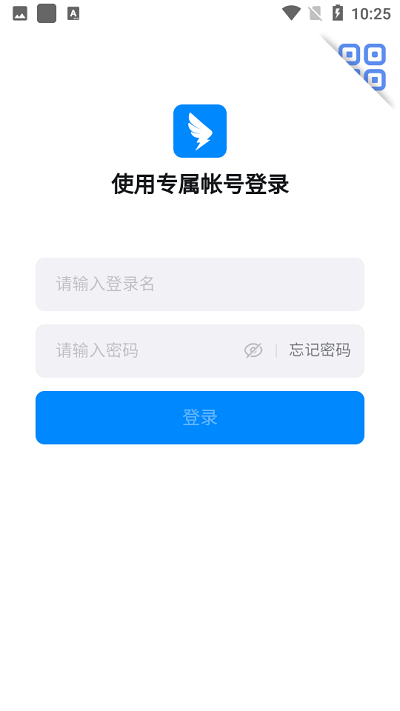 考试钉