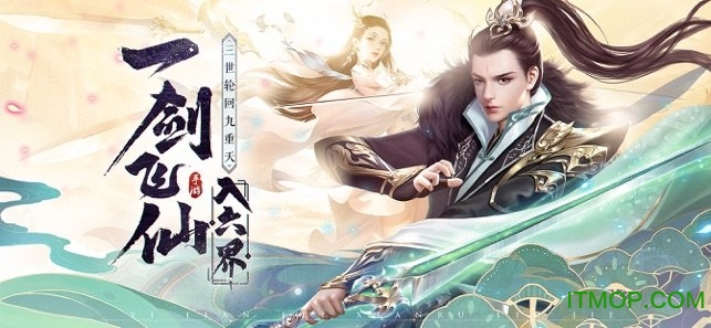 宸汐情缘