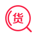 无限分身王