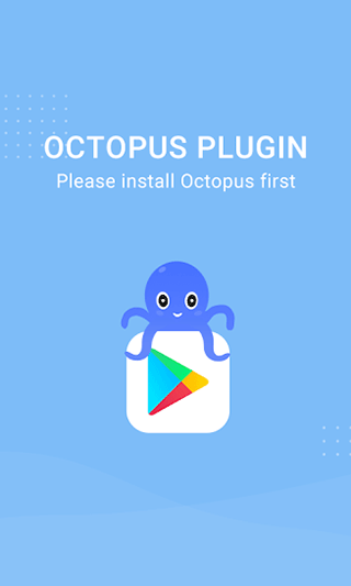 Octopus Plugin 32