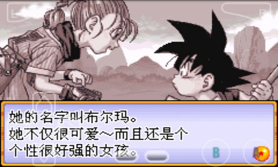 七龙珠大冒险无限血量版