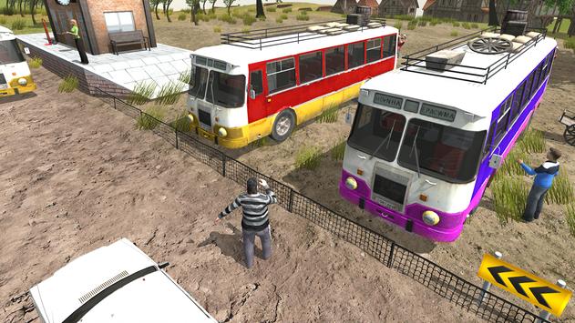 长途巴士真实驾驶OffroadBusGame