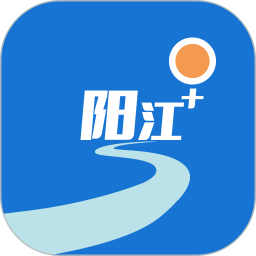 阳江Plus