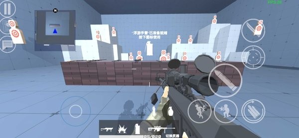 shoothouse国际版