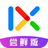 乐学在线
