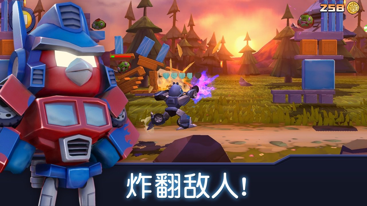愤怒的小鸟变形金刚国际服最新版本(angry birds transformers)