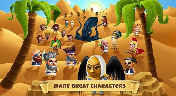 戴吉的冒险手游