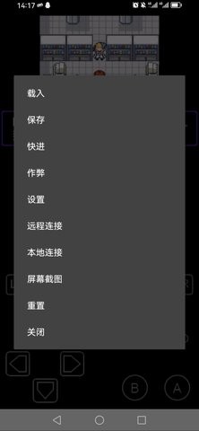 魅影5.20直播