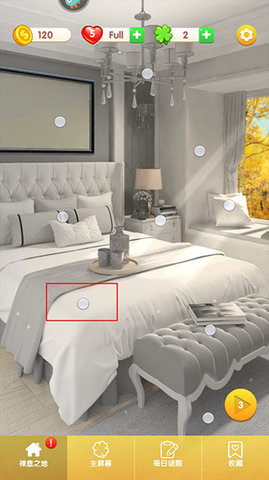 全民来装修 全民来装修