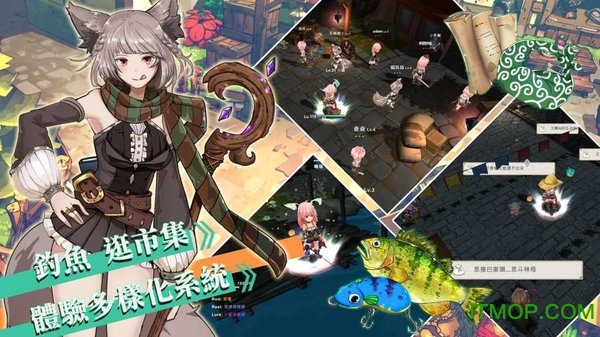 工匠物语2中文版