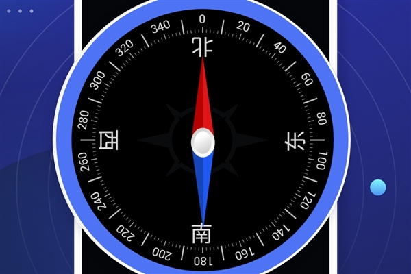 全球GPS导航图片4