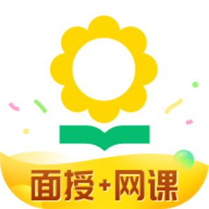 心田花开网校