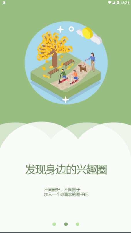 辽阳县融媒