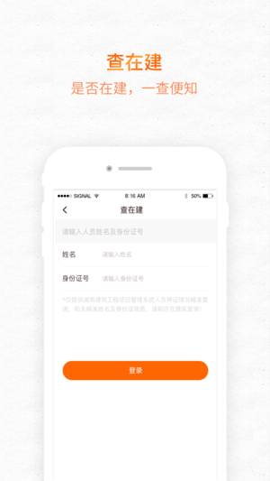 标大大