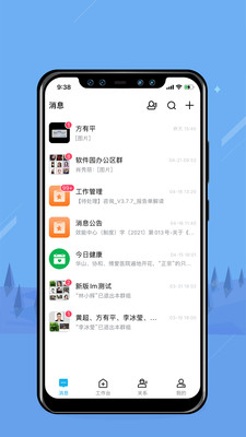 无边界