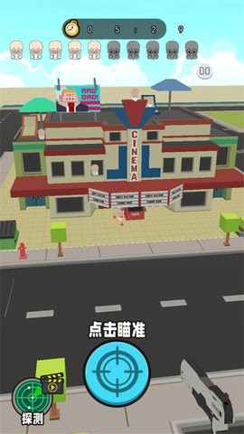 神枪狙击王 神枪狙击王