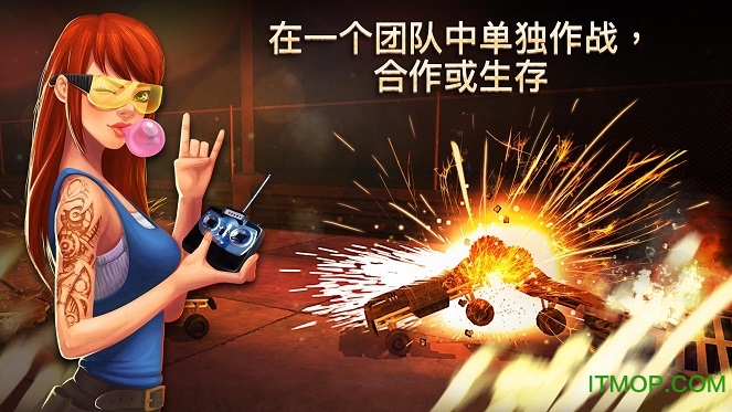 机器人战斗2无限金币