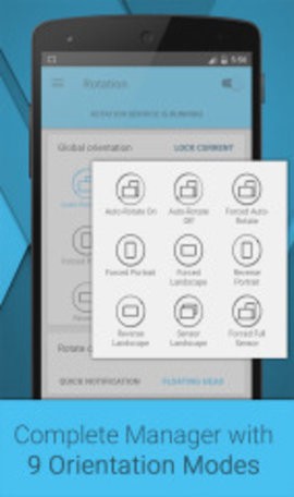 Rotation强制横屏汉化绿色版app最新版