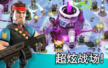 异星入侵TD改进版