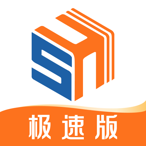三好律师平台极速版
