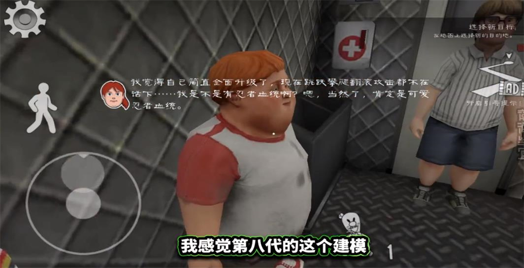 恐怖冰淇淋8