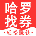 哈罗二手摩托车