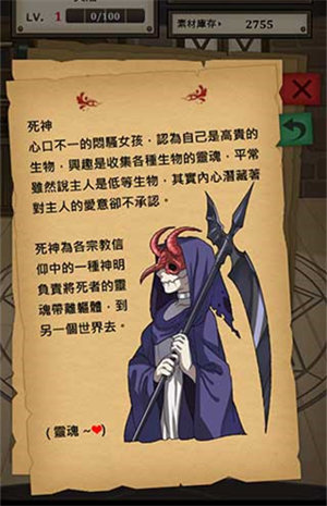 四叶草剧场