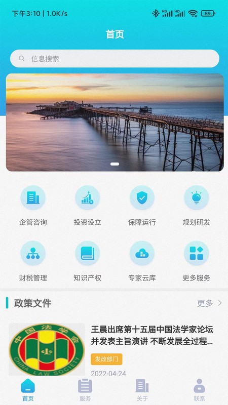 峄朵云