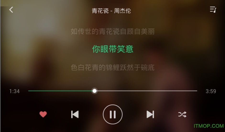 qq音乐车机版2.0