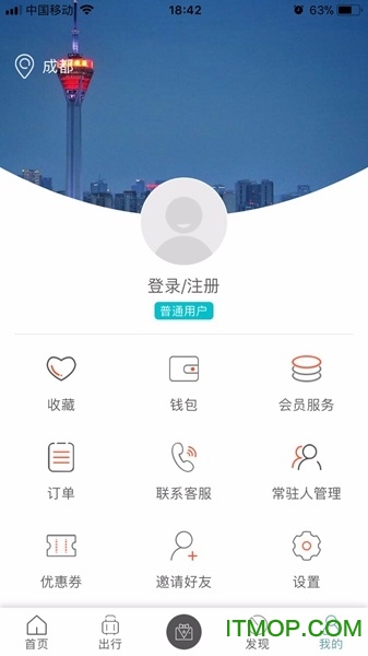 优享会