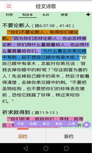 海棠书屋入口myhtlmebookmyhtl