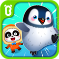 奇妙企鹅部落游戏 最新版v9.86.00.00
