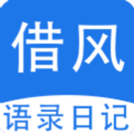 鸡汤舔狗社会语录