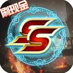 战火英雄中文版