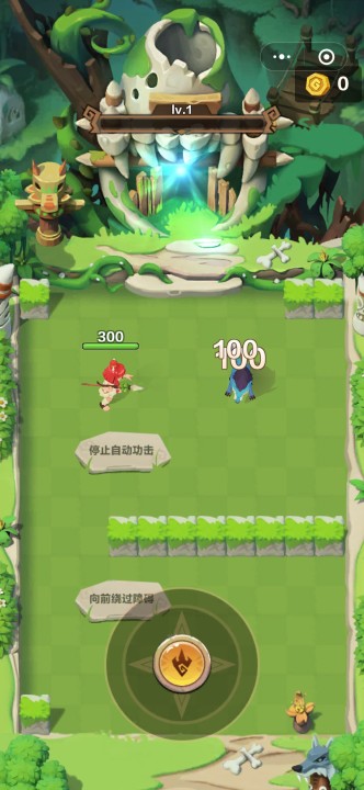 咕噜王国大冒险