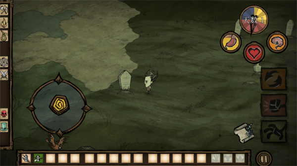 饥荒巨人国官方正版最新版