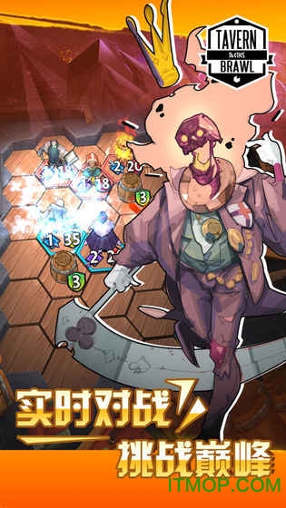 酒馆纷争手游(Tavern Brawl)