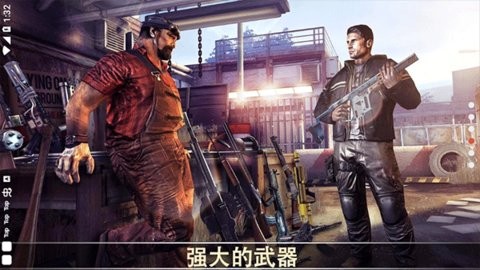 死亡扳机1直装版