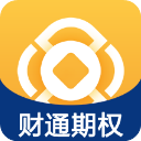 财通期权