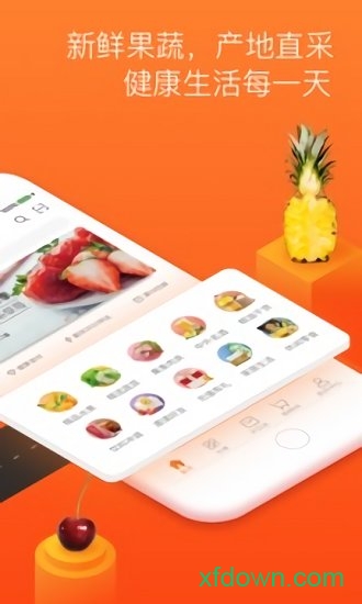 永辉之家 永辉之家