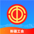 天山工惠 安卓最新版v1.6.2