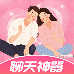 mm聊天