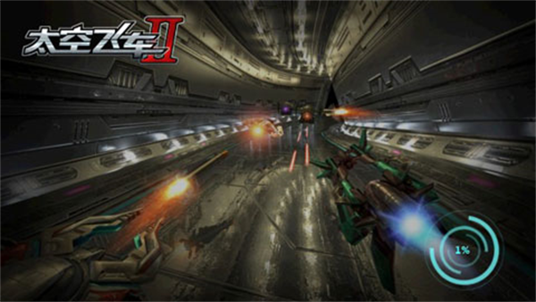 太空飞车2 安卓版v1.1.7