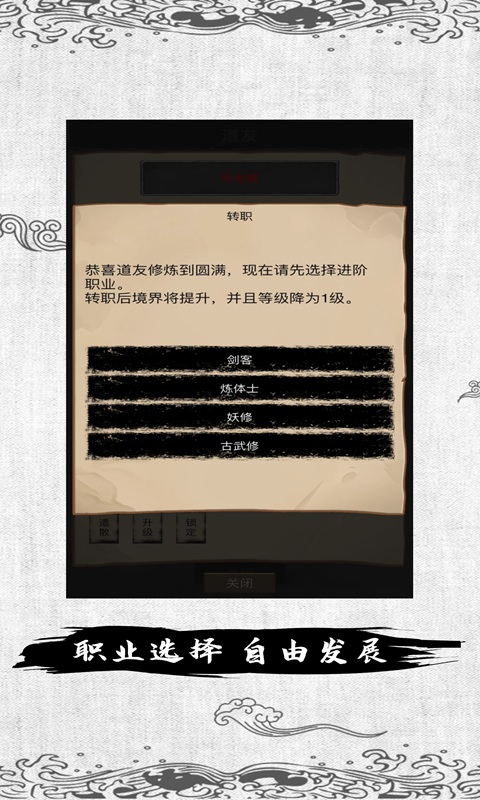 全民有余