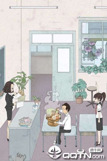 上课小动作游戏