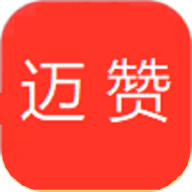 迈赞