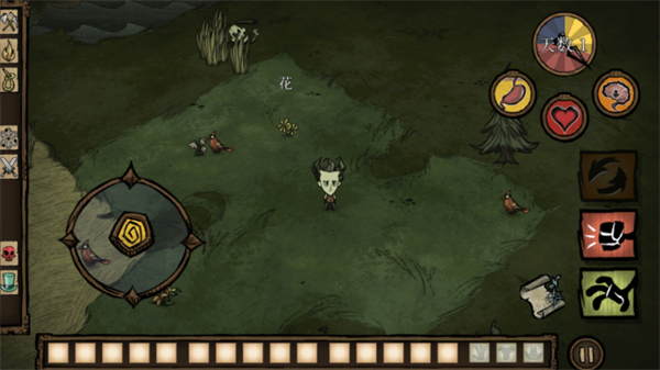 饥荒巨人国官方正版最新版